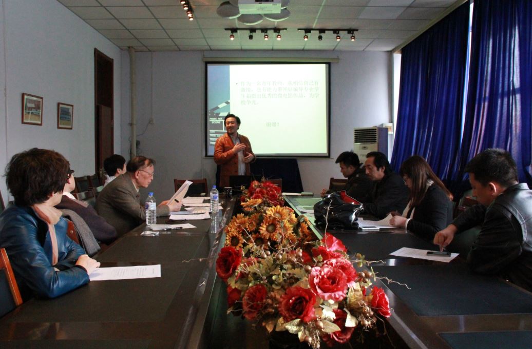 报告会照片2.JPG 报告会照片2.JPG